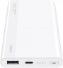 Powerbank Huawei P0008 10000mAh 1USB/1C 3A 22.5W белый