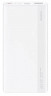 Powerbank Huawei P0008 10000mAh 1USB/1C 3A 22.5W белый