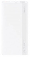 Powerbank Huawei P0008 10000mAh 1USB/1C 3A 22.5W белый