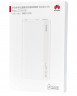 Powerbank Huawei P0008 10000mAh 1USB/1C 3A 22.5W белый