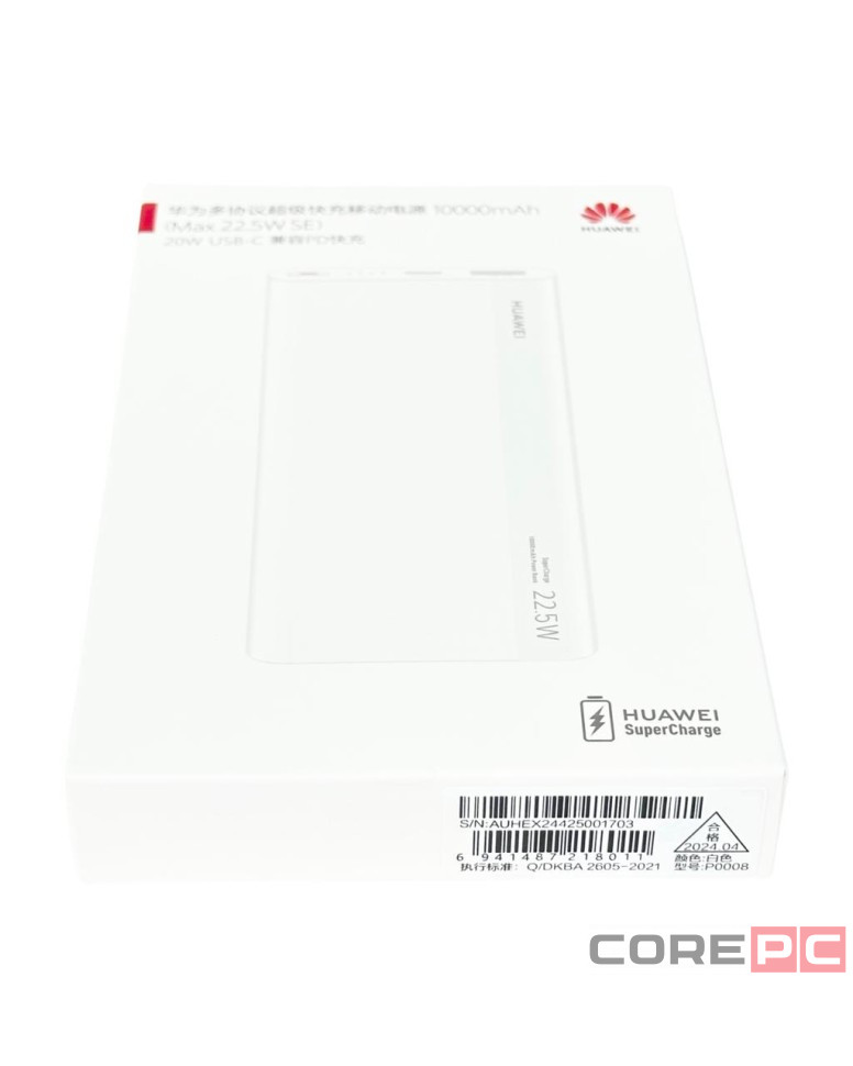 Powerbank Huawei P0008 10000mAh 1USB/1C 3A 22.5W белый