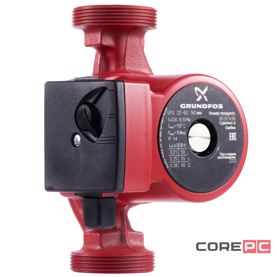 Насос циркуляционный Grundfos UPS 32-60 с гайками