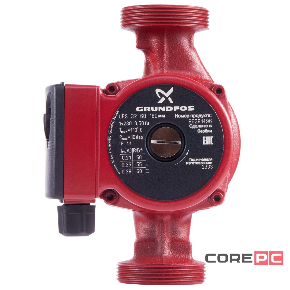 Насос циркуляционный Grundfos UPS 32-60 с гайками