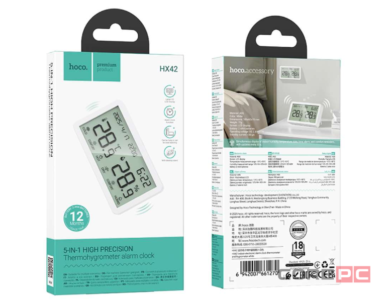 Комнатный термометр Hoco HX42 белый