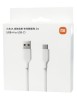 Usb Кабель-зарядка Xiaomi USB на Type-C 6A 2м BHR9161CN белый