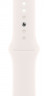 Apple Watch Series 10 42mm Rose Gold Aluminum Case with Light Blush Sport Band (M/L)