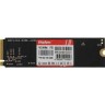 Твердотельный накопитель KingSpec 1000 Gb NX-1TB 2280