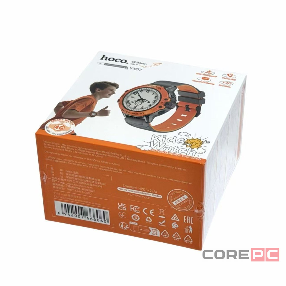 Смарт-часы детские Hoco Y107 Smart Watch оранжевые