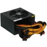 Блок питания Montech 650W BETA Black (BETA650)