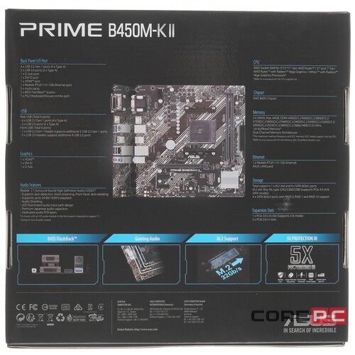 Материнская плата ASUS PRIME B450M-K II 90MB1600-M0EAY0