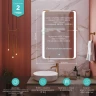 Зеркало MIXLINE Валерия 600х800 (ШВ) сенсорный выключатель, светодиодная подсветка
