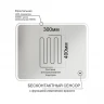 Зеркало MIXLINE Турин-2 1000х800 (ШВ) бесконтактный сенсор,светодиодная подсветка+подогрев