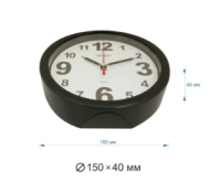 Будильник кварцевый Apeyron (PLT20-114) (черный)