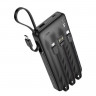 Powerbank Hoco J146 10000mAh 1USB/1C с кабелем USB/Type-C/Lightning/Micro черный