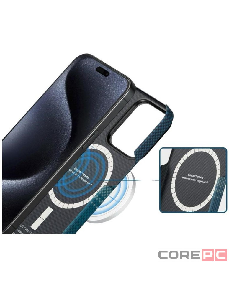 Накладка для i-Phone 15 Pro 6.1" Pitaka Magez Case 5 Aramid Fiber Лунный рис (moonrise)