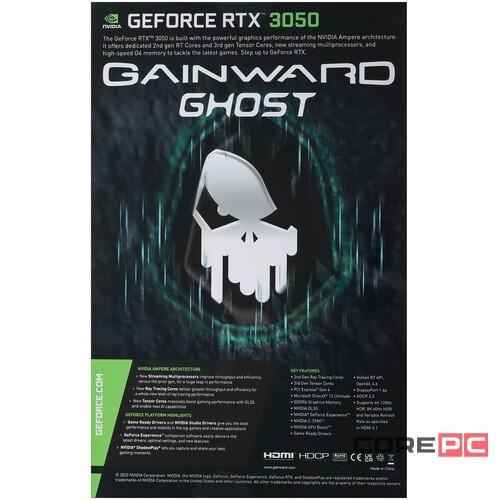 Видеокарта GAINWARD (NE63050018P1-1070B) GeForce RTX 3050 8GB GHOST