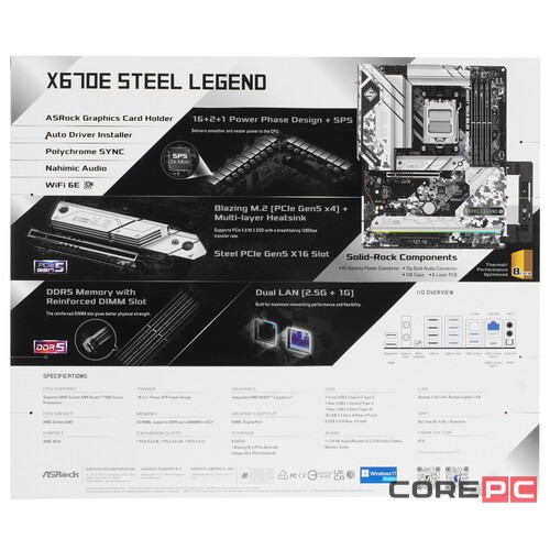 Материнская плата ASRock X670E STEEL LEGEND