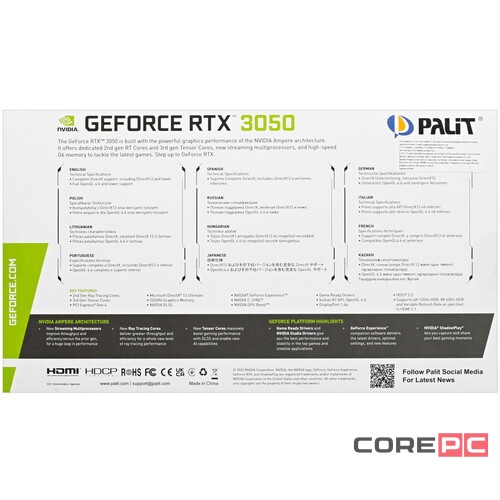 Видеокарта Palit (NE63050018P1-1070F) GeForce RTX 3050 8GB PA-RTX3050 STORMX