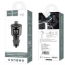 Автомобильное заряд. устр. Hoco E19 + FM-трансмиттер BT4.2 2USB 2.4A серое