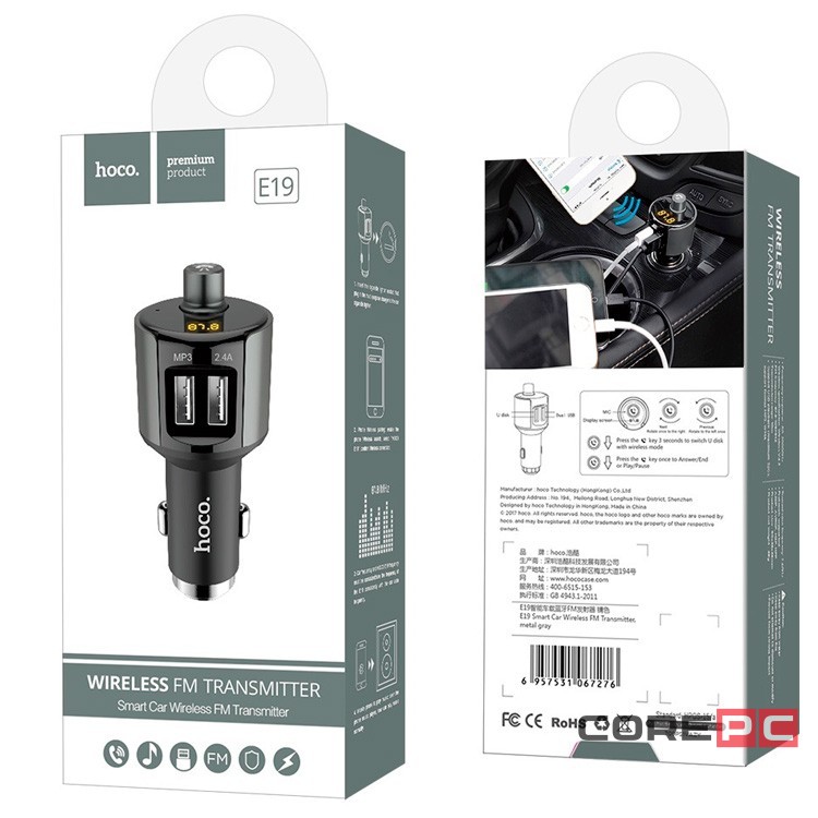 Автомобильное заряд. устр. Hoco E19 + FM-трансмиттер BT4.2 2USB 2.4A серое