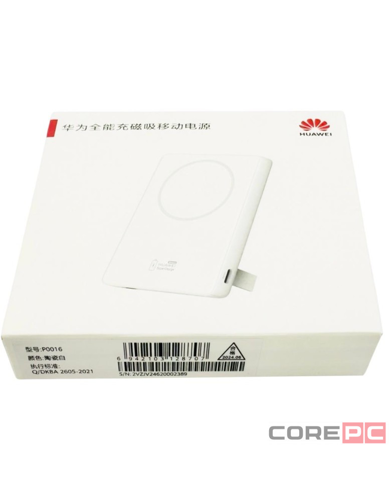 Powerbank Huawei P0008 10000mAh 1USB/1C 3A 22.5W черный