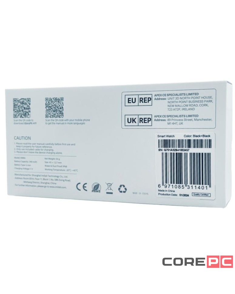 Умные часы Xiaomi Imilab KW66 Blood Oxygen Monitor черные