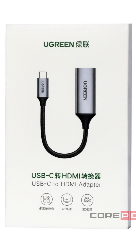 OTG Ugreen CM297 USB-C (папа) на HDMI (мама) серый