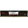Оперативная память 16 Gb 3200 MHz G.Skill AEGIS (F4-3200C16S-16GIS)