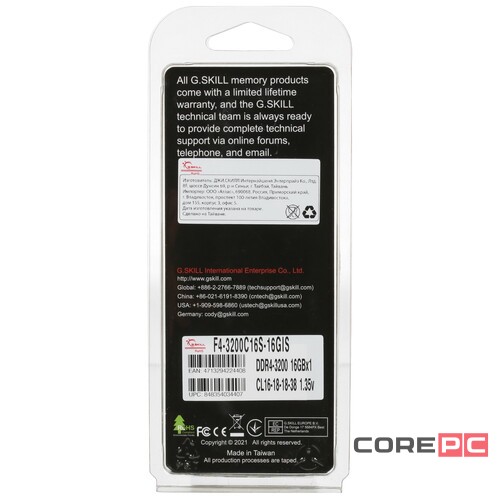 Оперативная память 16 Gb 3200 MHz G.Skill AEGIS (F4-3200C16S-16GIS)
