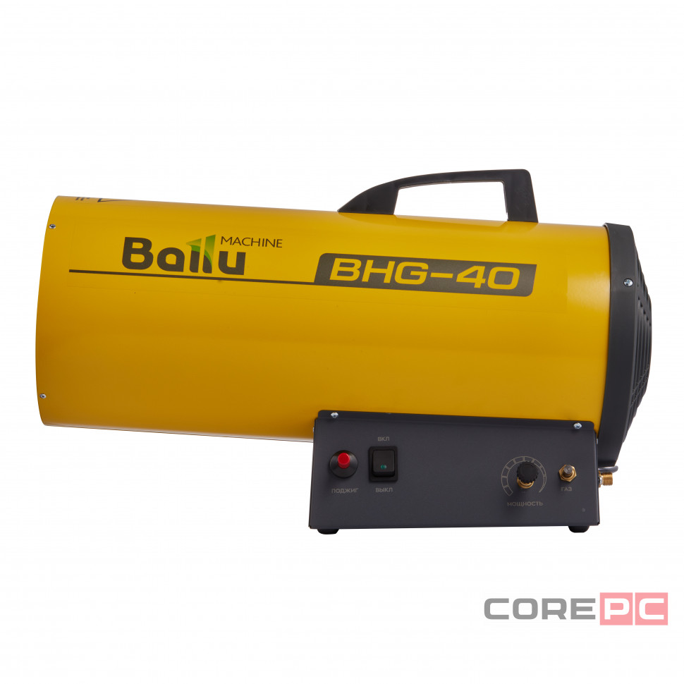 Тепловая пушка газовая Ballu BHG-40