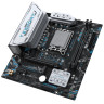 Материнская плата MaxSun MS-eSport B860M GANK WIFI (6940709661413)