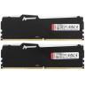 Оперативная память 16 Gb 5200 MHz Kingston FURY Beast RGB Black (KF552C36BBEAK2-16)