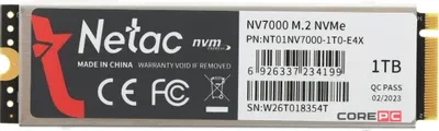 Твердотельный накопитель NETAC 1000 Gb NT01NV7000-1T0-E4X