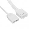 Вентилятор для корпуса ID-COOLING PWM RGB ZF-12025-ARGB-SNOW