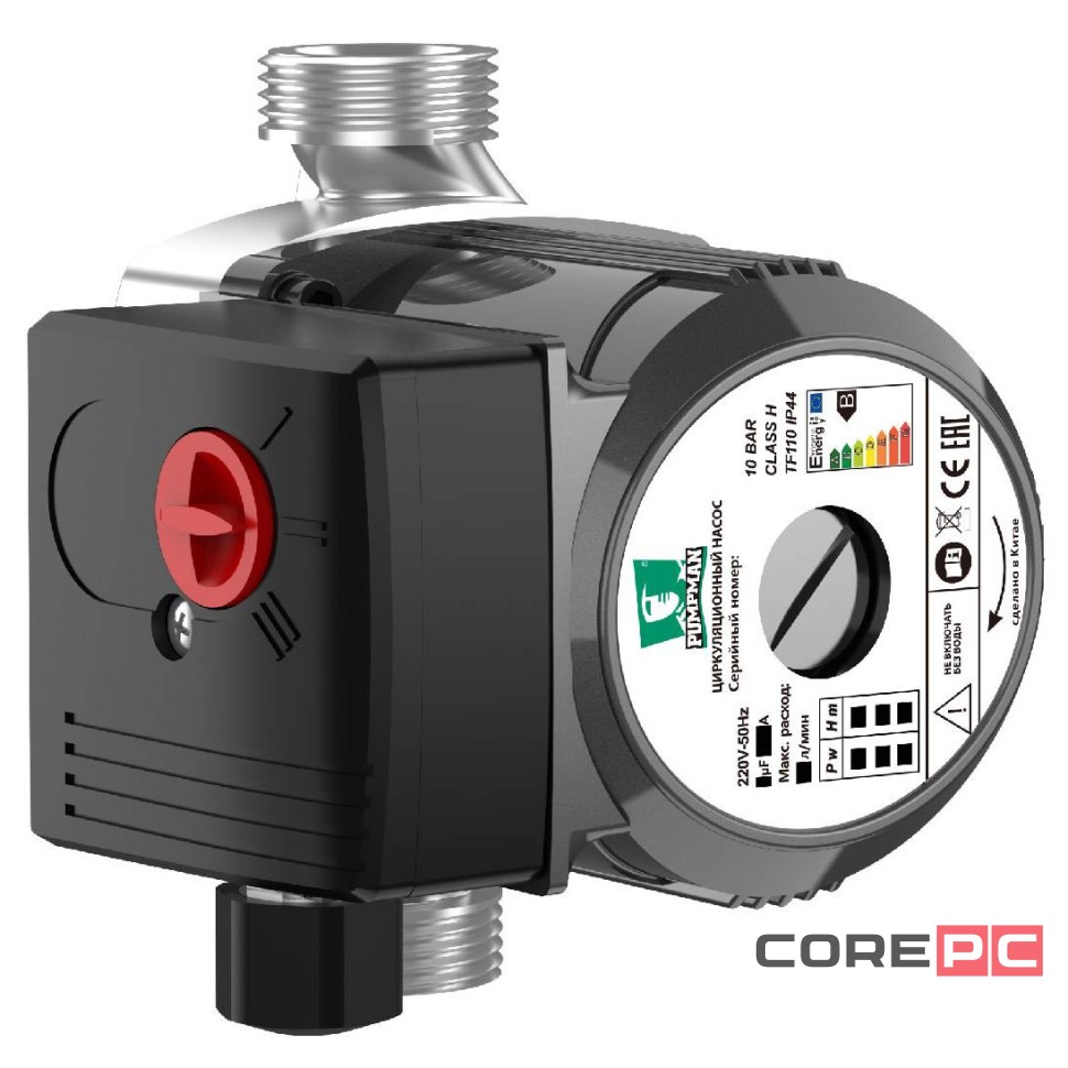 Насос циркуляционный PUMPMAN GRS-SS20/6