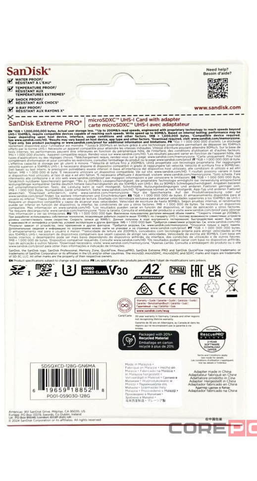 SDXC карта памяти Sandisk Extreme Pro 128GB 200MB/s UHS-I (SDSQXCD-128G-GN6MA)