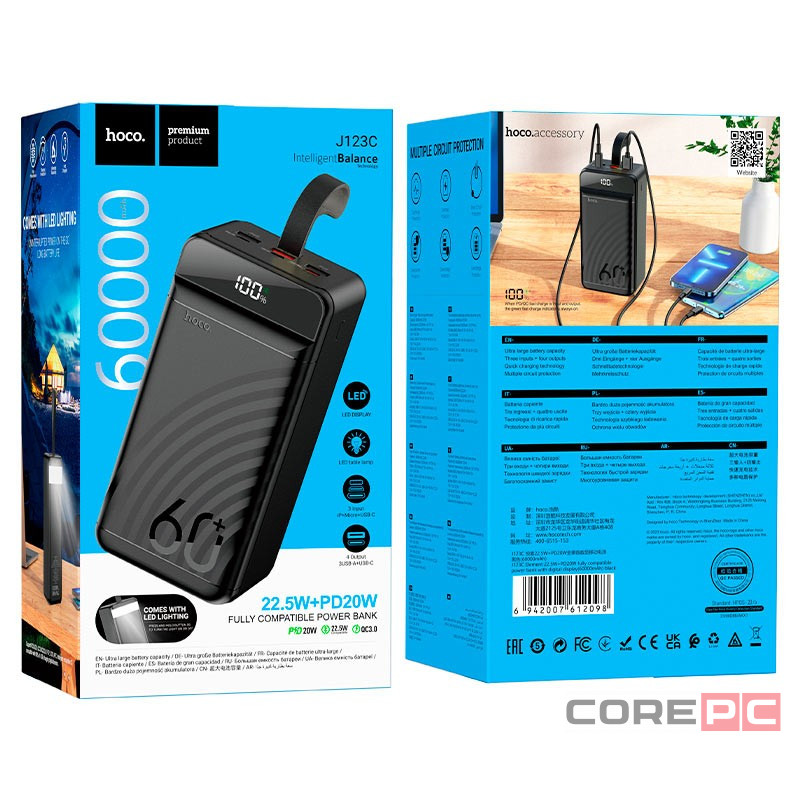 Powerbank Hoco J123C Element 60000mAh 3USB/1C черный