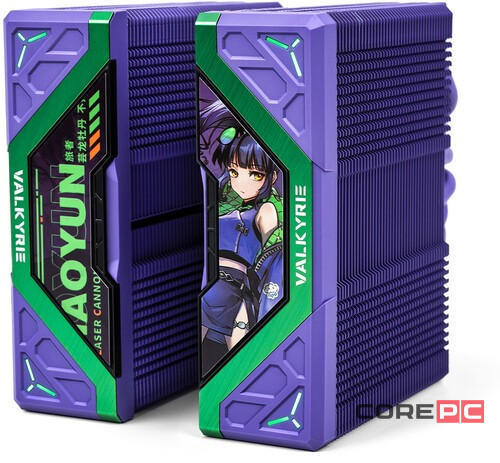 Кулер для процессора Valkyrie DL125 Zhaoyun ARGB Purple (DL125 ZHAOYUN)