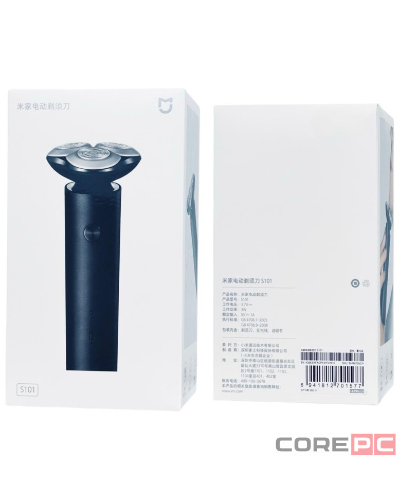 Электробритва Xiaomi Mijia S101 черная