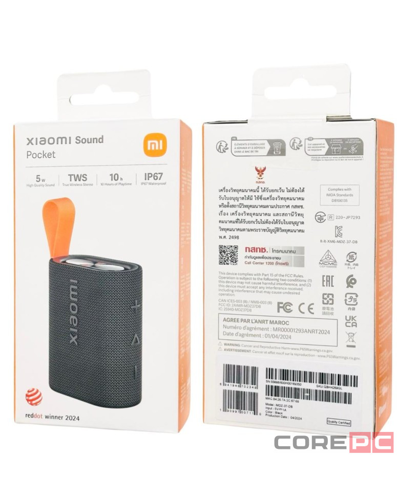 Bluetooth колонка Xiaomi Mi Sound Pocket MDZ-37-DB черная