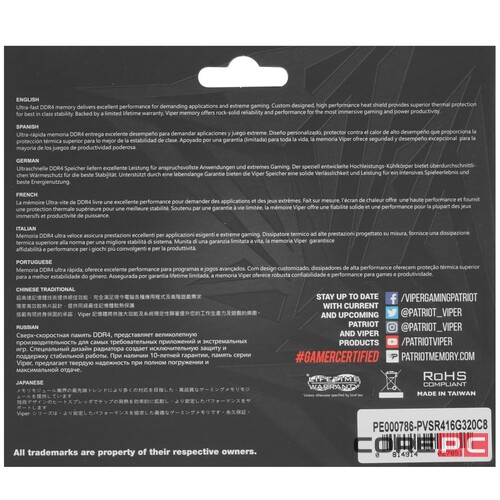 Оперативная память 16 Gb 3200 MHz PATRIOT VIPER STEEL RGB (PVSR416G320C8K)