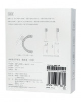 Насадки для зубной щетки Xiaomi MiJia T300/T500 белые