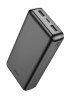 Powerbank Hoco J100A 20000mAh 2USB 2.1A черный