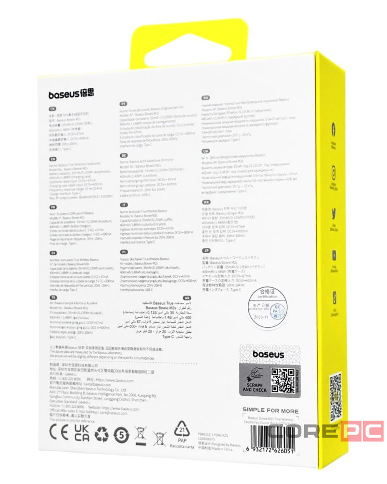 Мобильная Bluetooth-гарнитура Baseus Bowie M2s BT5.2/67mAh (600mAh)/7ч/ANC (NGTW350101) черная