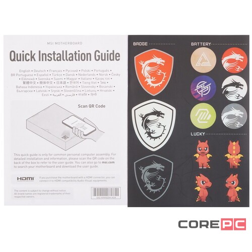 Материнская плата MSI B760M PROJECT ZERO