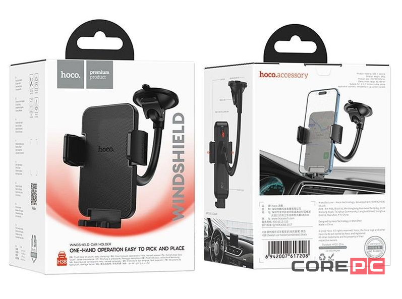 Держатель в автомобиль на стекло Hoco H38 с зажимом черный