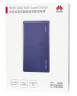 Powerbank Huawei P0001 12000mAh 1USB/1C 6A 66W синий