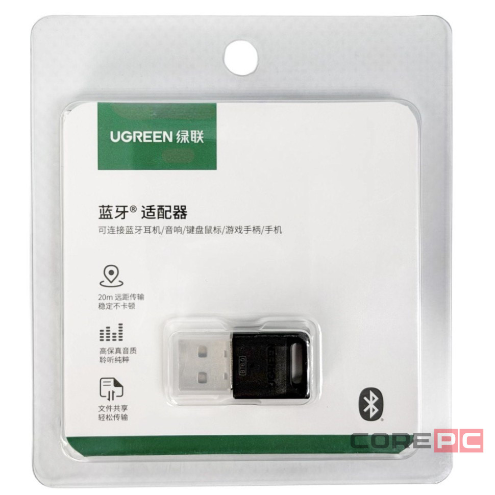 Bluetooth адаптер Ugreen CM748 BT6.0 черный