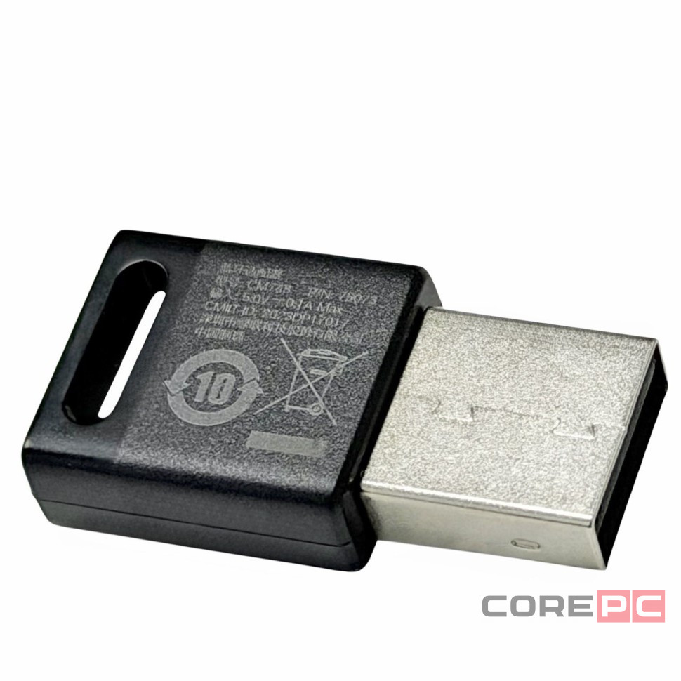 Bluetooth адаптер Ugreen CM748 BT6.0 черный