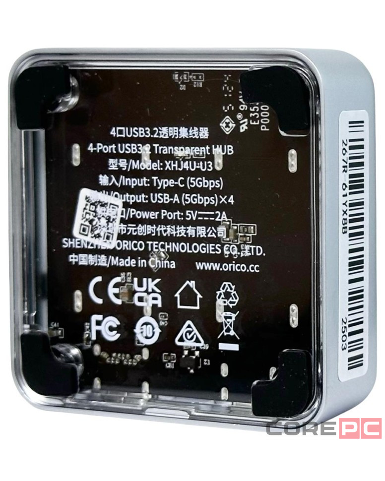 USB-С хаб Orico XHJ4U 4xUSB3.2 серый